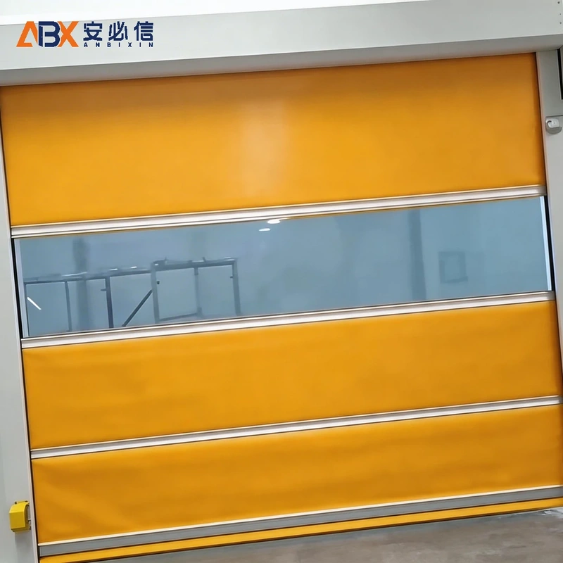 绍兴市高速门